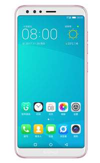 Gionee S11