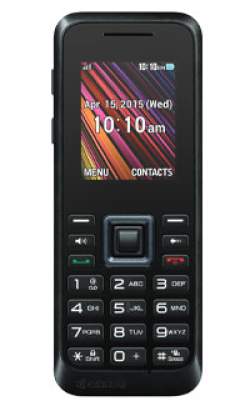 Kyocera Rally Full specifications & Q&As - MobileSundar.com