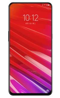 Lenovo Z5 Pro