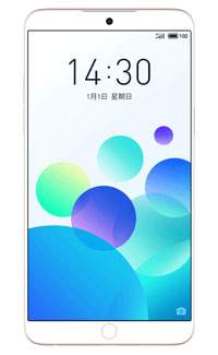 Meizu 15 Plus