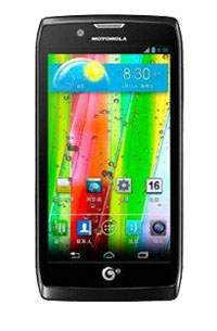 Motorola RAZR V MT887