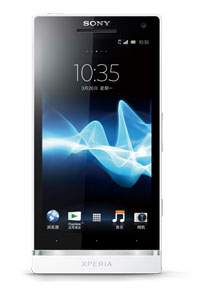 Sony Xperia S