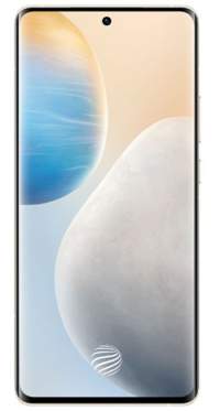 Vivo X60 Pro Plus 5G