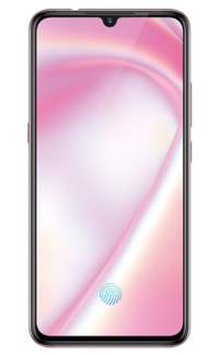 Vivo X23 Symphony Edition