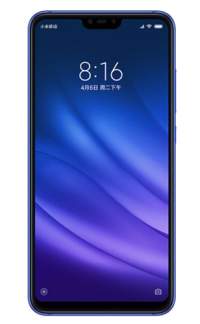 Xiaomi Mi 8 Lite