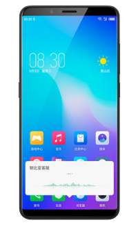 ZTE Nubia M3