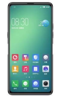 ZTE Nubia Z18s